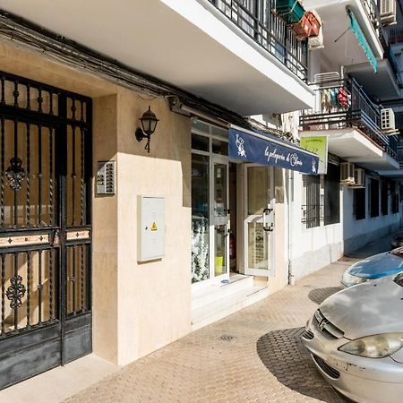 세비야 La Francesa Triana 아파트 외부 사진